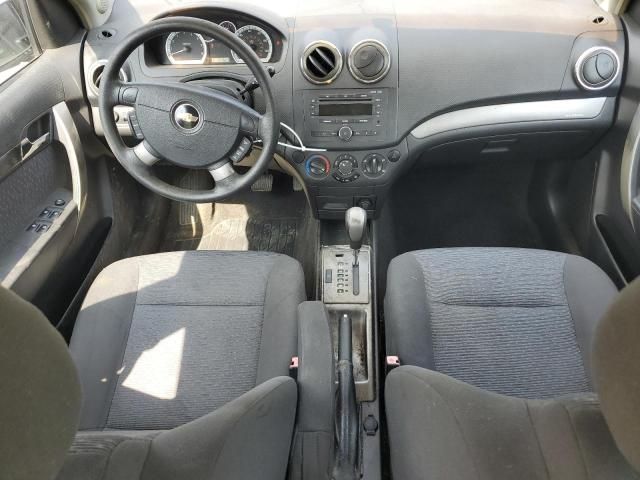 2007 Chevrolet Aveo LT