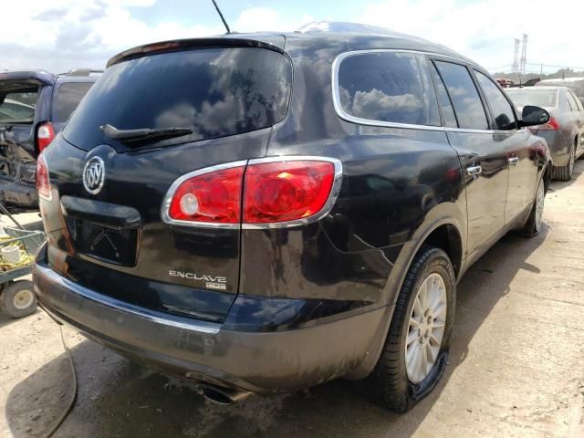 2010 Buick Enclave CXL