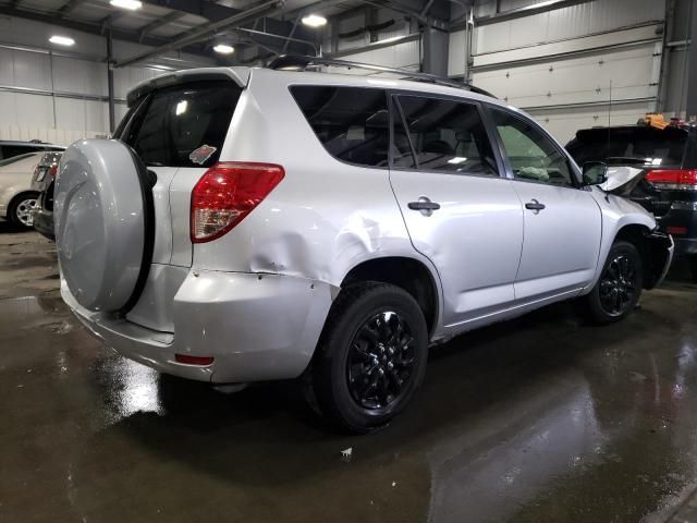 2006 Toyota Rav4