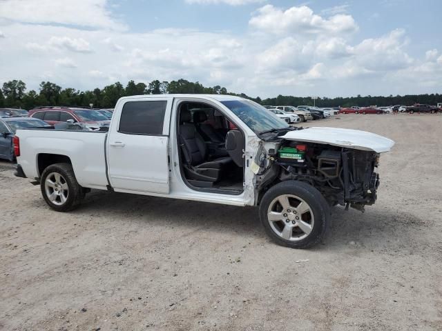 2016 Chevrolet Silverado C1500 LT