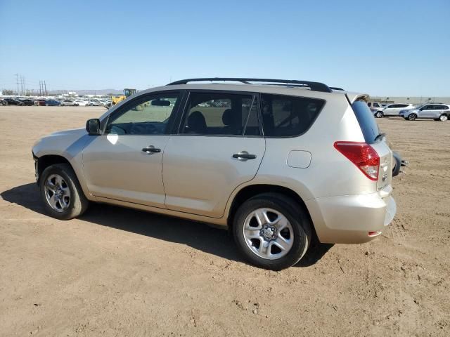 2007 Toyota Rav4