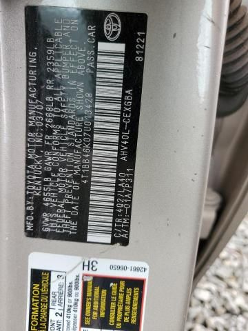 2007 Toyota Camry Hybrid