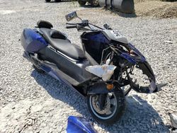 Salvage cars for sale from Copart Rogersville, MO: 2006 Yamaha CP250