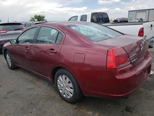 2007 Mitsubishi Galant ES