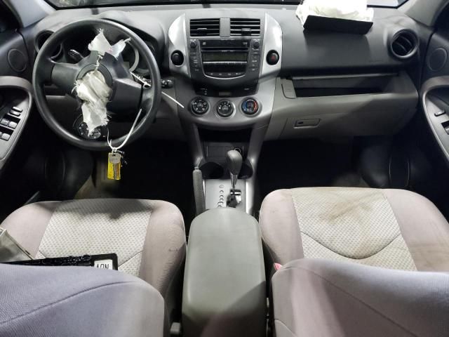 2006 Toyota Rav4