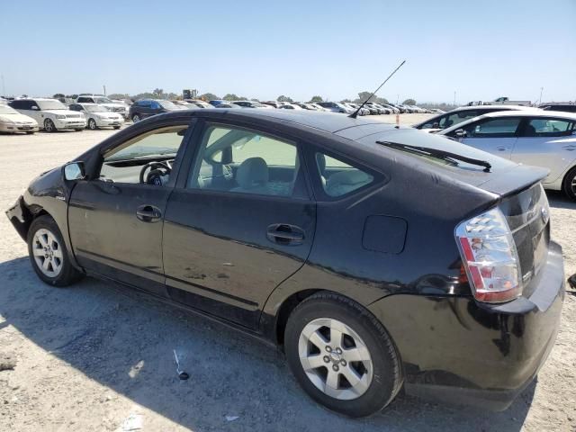 2006 Toyota Prius