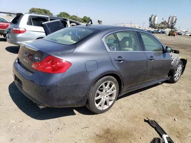 2012 Infiniti G37 Base