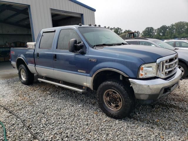 2004 Ford F250 Super Duty