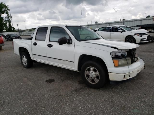 2005 Chevrolet Colorado