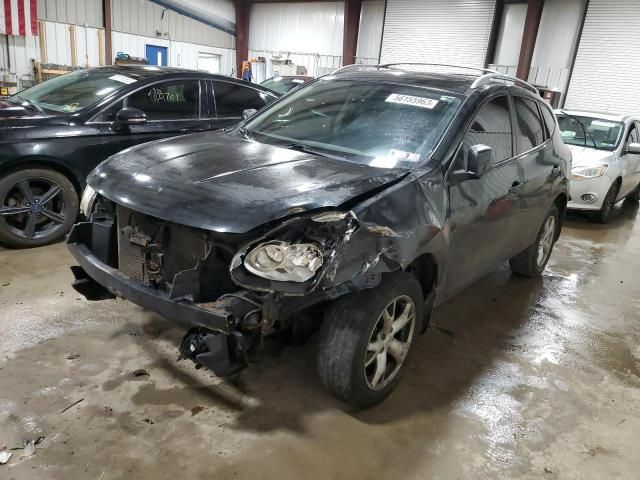 2008 Nissan Rogue S