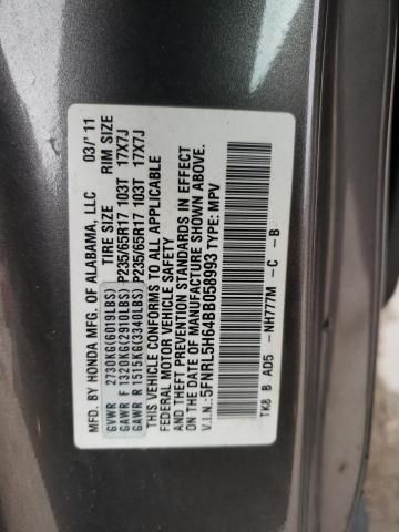 2011 Honda Odyssey EXL