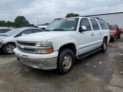 Salvage cars for sale at Shreveport, LA auction: 2003 Chevrolet Suburban C1500