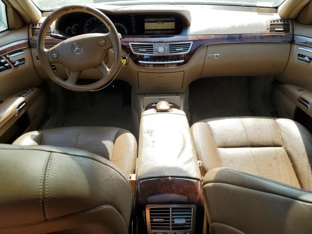 2008 Mercedes-Benz S 550