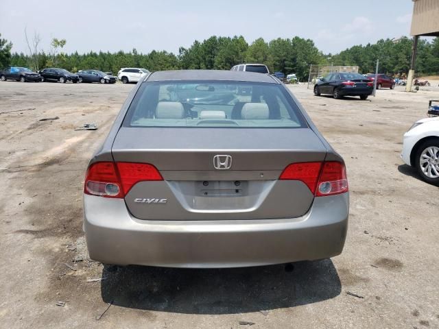 2006 Honda Civic EX