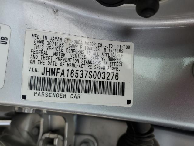 2007 Honda Civic LX