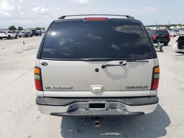 2005 Chevrolet Suburban K1500