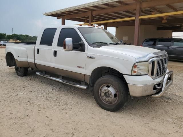 2007 Ford F350 Super Duty