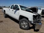 2019 Chevrolet Silverado C2500 Heavy Duty