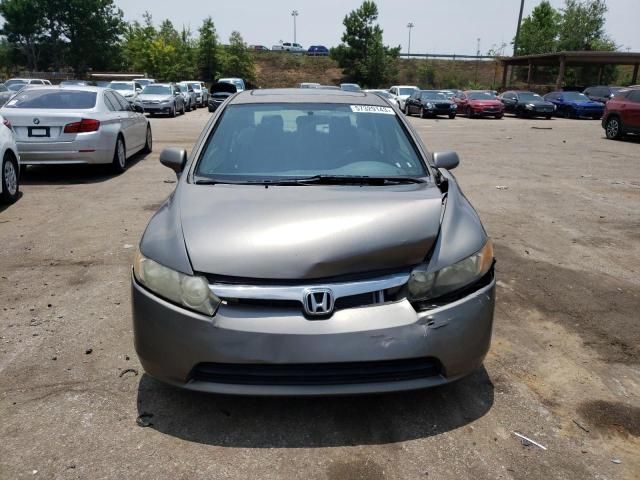 2006 Honda Civic EX