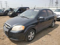 Salvage cars for sale at Elgin, IL auction: 2009 Chevrolet Aveo LS