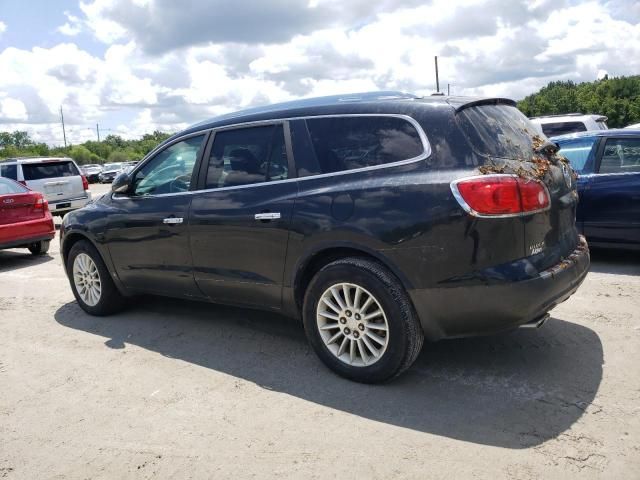 2009 Buick Enclave CXL