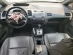 2008 Honda Civic EXL