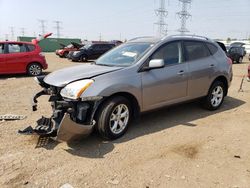 Nissan Rogue S salvage cars for sale: 2008 Nissan Rogue S