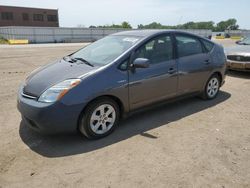 Toyota Vehiculos salvage en venta: 2008 Toyota Prius