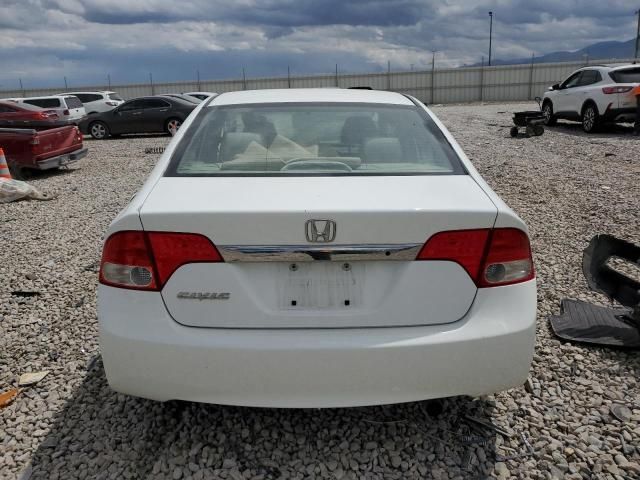 2010 Honda Civic LX