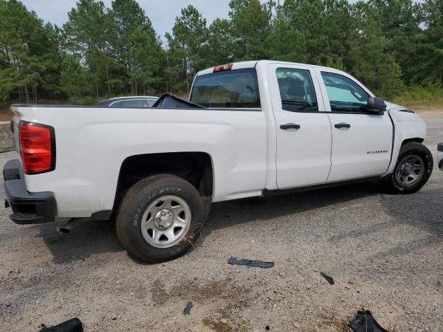 2014 Chevrolet Silverado C1500