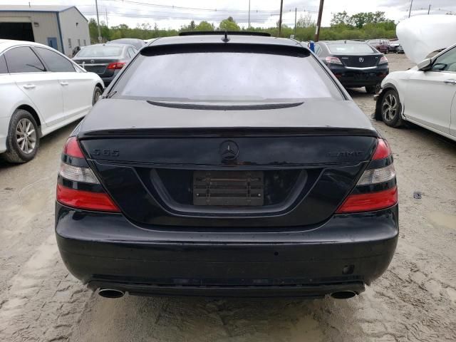 2008 Mercedes-Benz S 550 4matic