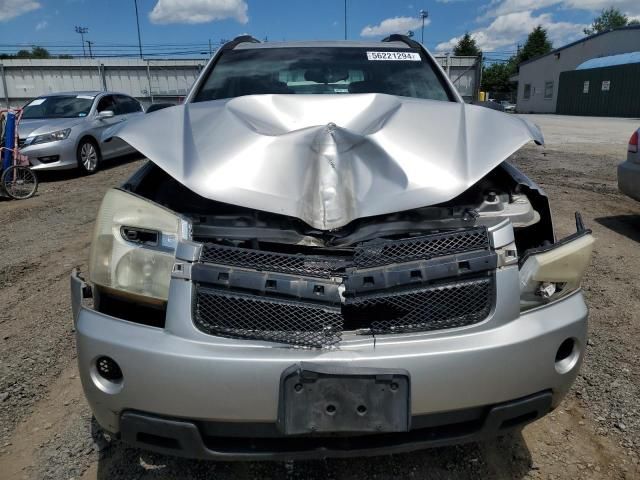 2008 Chevrolet Equinox LS