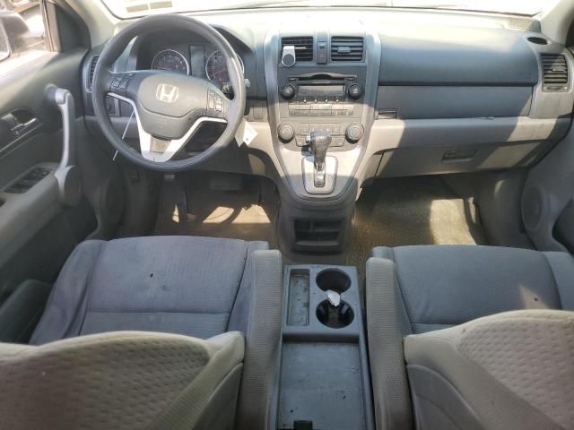 2007 Honda CR-V EX