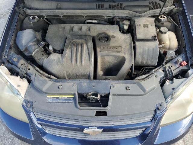 2008 Chevrolet Cobalt LT