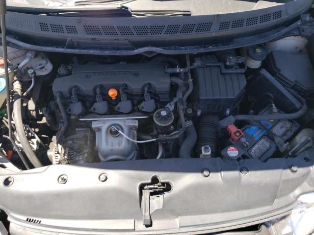 2007 Honda Civic EX