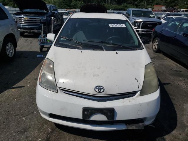 2006 Toyota Prius