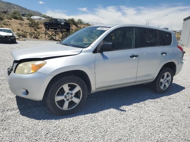 2008 Toyota Rav4