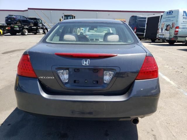 2007 Honda Accord EX