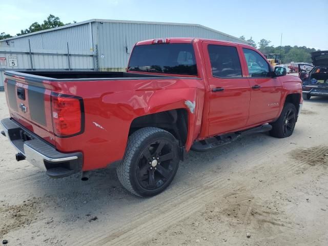 2015 Chevrolet Silverado C1500 LT