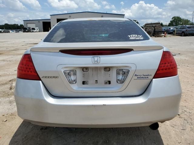 2006 Honda Accord EX