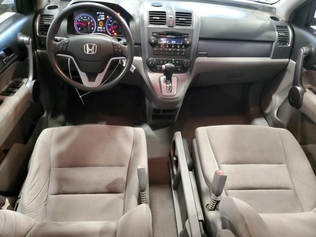 2009 Honda CR-V EX