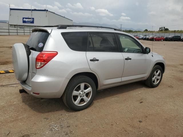 2007 Toyota Rav4