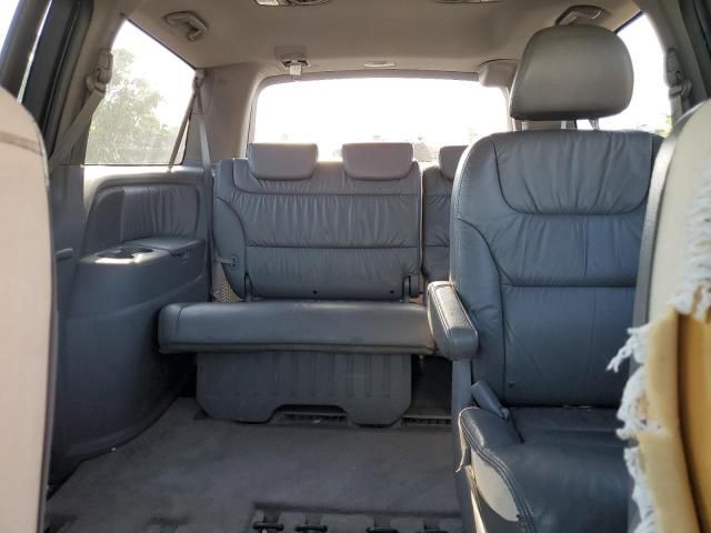 2009 Honda Odyssey EXL