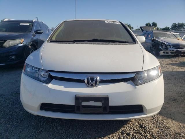 2008 Honda Civic EXL