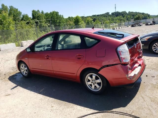 2006 Toyota Prius