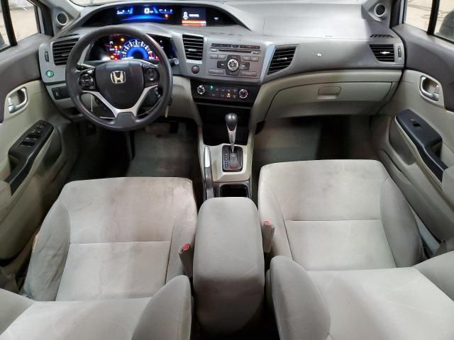 2012 Honda Civic EX