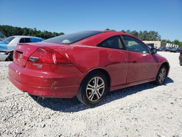 2007 Honda Accord EX