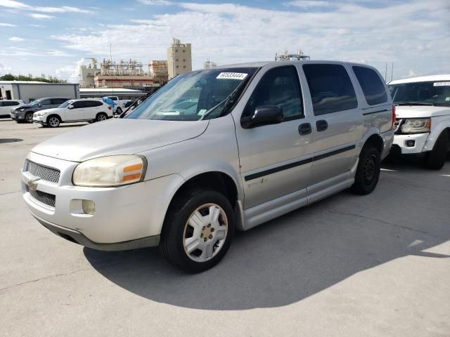 2007 Chevrolet Uplander LS