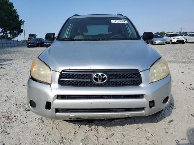 2008 Toyota Rav4