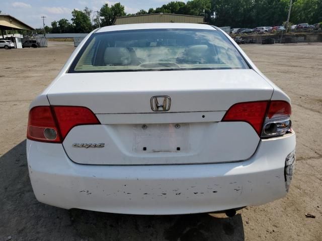 2008 Honda Civic LX